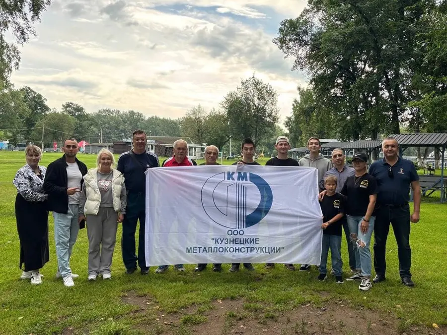 Спартакиада ООО «Кузнецкие металлоконструкции»
