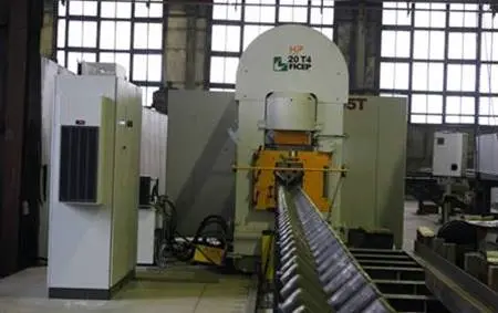 Металлосервисный центр (МСЦ) 5