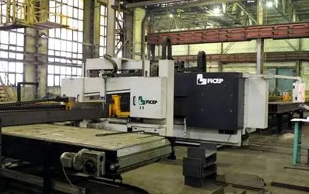 Металлосервисный центр (МСЦ) 4