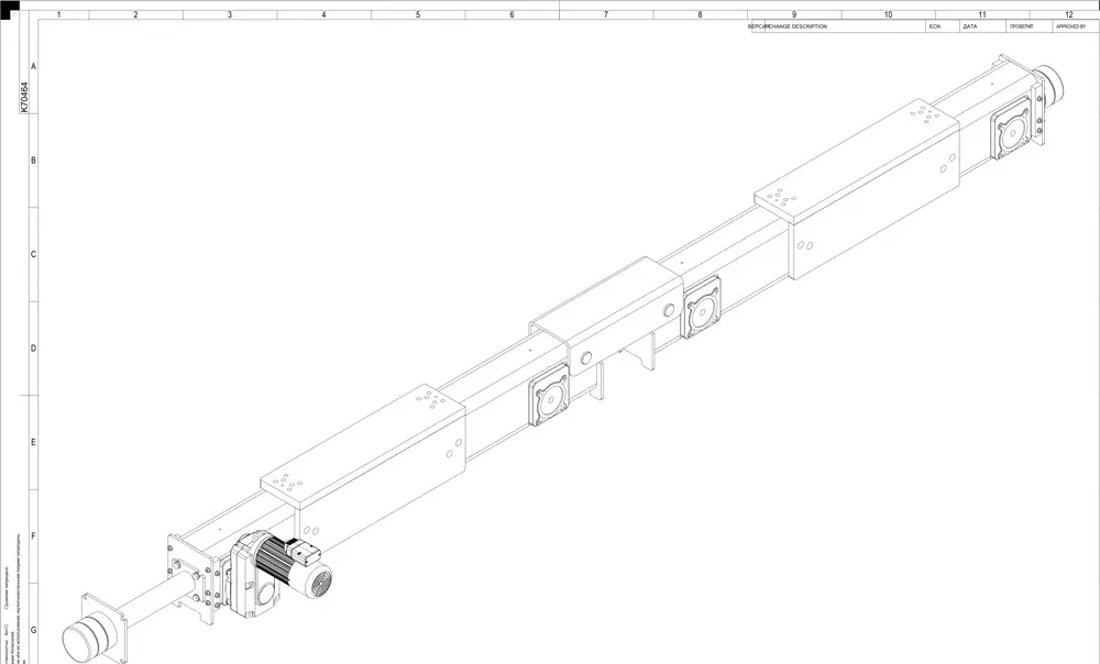 Схема 2 - Концевые балки мостового крана
