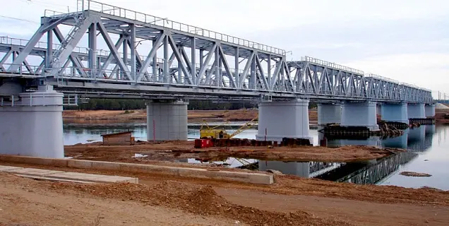 Железнодорожные