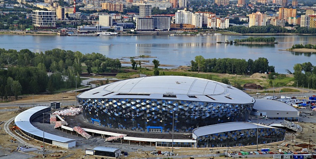 «Сибирь - Арена» г. Новосибирск